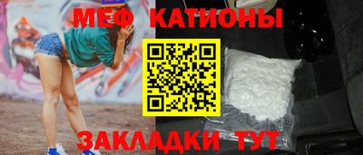 бошки Донской