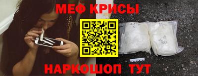метадон Дубна