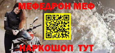 экстази Донецк