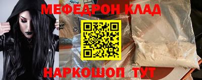 экстази Донецк