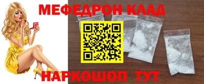 экстази Донецк