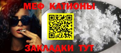 метадон Дубна