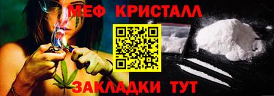 экстази Донецк