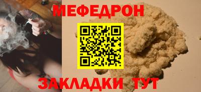 метадон Дубна