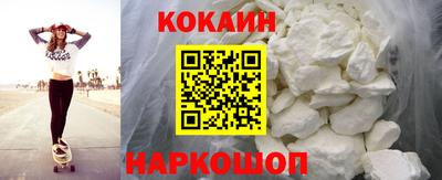 метадон Дубна