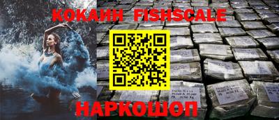 экстази Донецк