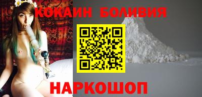 экстази Донецк