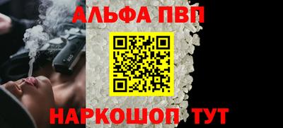 экстази Донецк