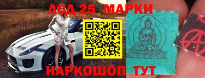 бошки Донской