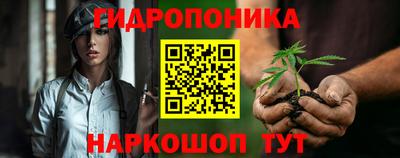 метадон Дубна