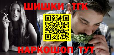 бошки Донской