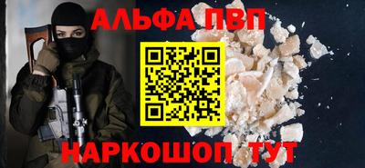 экстази Донецк
