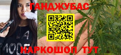 бошки Донской