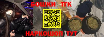 метадон Дубна