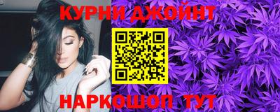 экстази Донецк