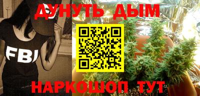 экстази Донецк
