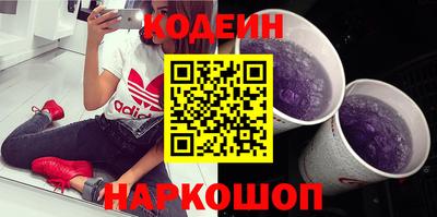 бошки Донской