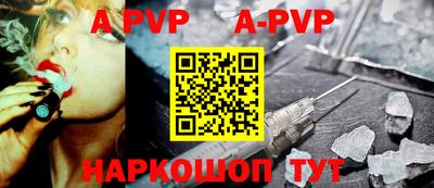 метадон Дубна
