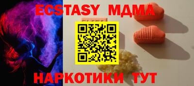 бошки Донской