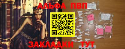 экстази Донецк