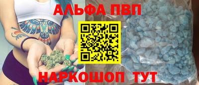 метадон Дубна