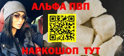 экстази Донецк