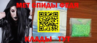 метадон Дубна