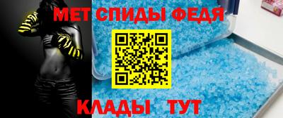метадон Дубна