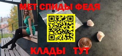 бошки Донской