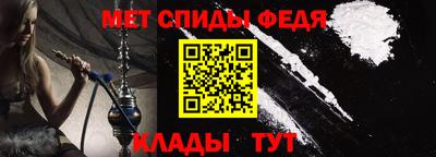 бошки Донской