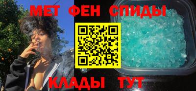 метадон Дубна