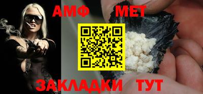бошки Донской