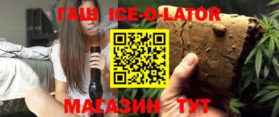 метадон Дубна