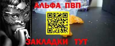 метадон Дубна