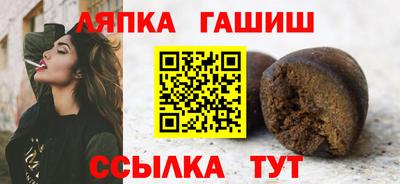 метадон Дубна