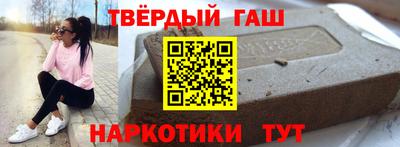 метадон Дубна