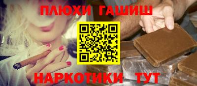 метадон Дубна